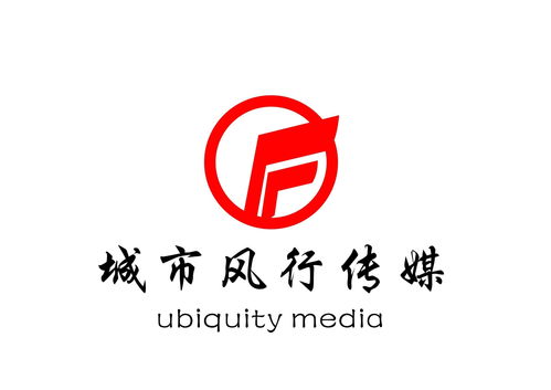 安康市城市風(fēng)行廣告?zhèn)髅?>
</div>
<p>更新時(shí)間：2026-05-16 11:44:05</p>
<p>如若轉(zhuǎn)載，請(qǐng)注明出處：http://m.cndoor.cn/product/64.html</p>
</div>
</div>
</div>
<div   id=