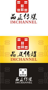 同順廣告傳媒 五天內完成專業logo設計，助力品牌形象提升