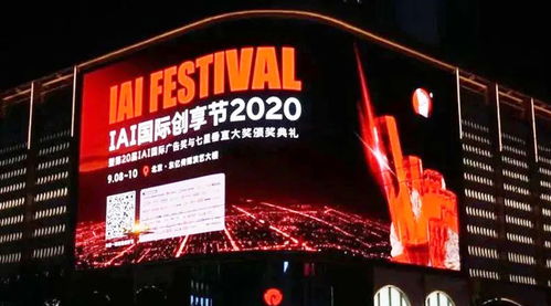 全程高能！近50位大咖同臺分享，酒類品牌從這屆“創享節”學什么？