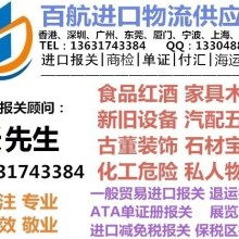 天津同順廣告傳媒 立足新港，專業助力廣告招商新篇章